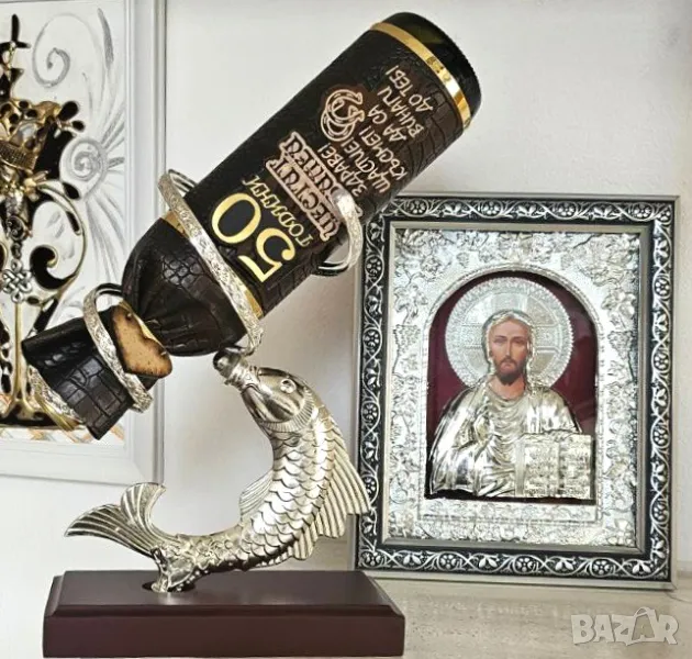 Оригинален подарък за юбилей на мъж- рибар или зодия Риби, снимка 1