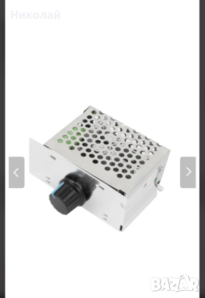 Регулатор на напрежение DC 20А, снимка 1