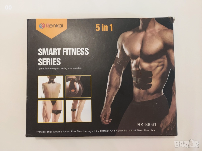 Мускулен ел. стимулатор Smart Fitness 5 в 1, снимка 1