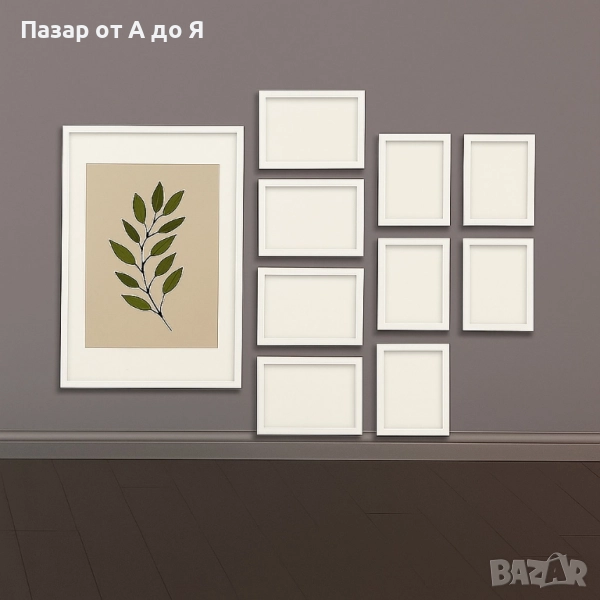 Комплект рамки за снимки в различни размери, снимка 1