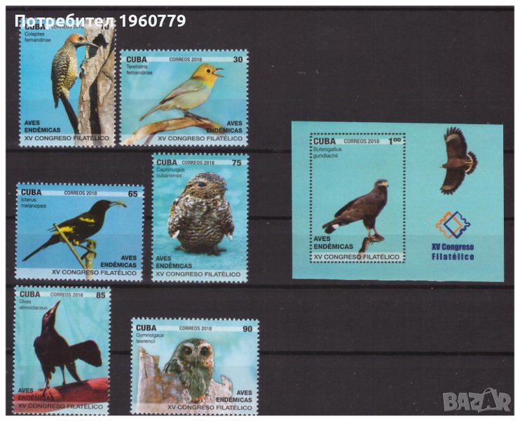 КУБА 2018 Ендемични птици чиста серия 6 марки и блок, снимка 1