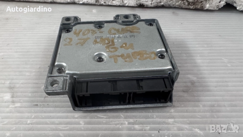 Airbag модул / сензор / датчик зa Peugeot 407 - 9659877880 / 606563100, снимка 1