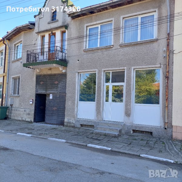 Продава къща с магазин,с.Искра обл.Пловдив  , снимка 1