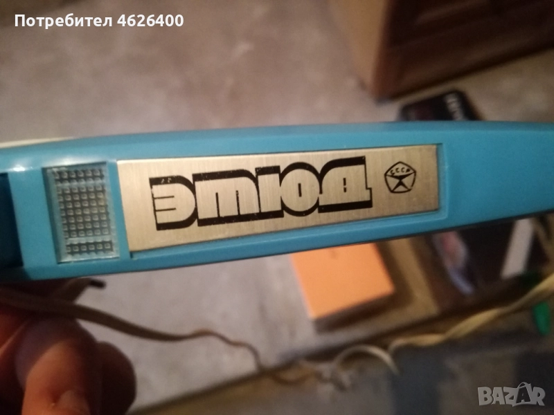 Продавам Руска маша-преса за къдрене-оригинална, снимка 1