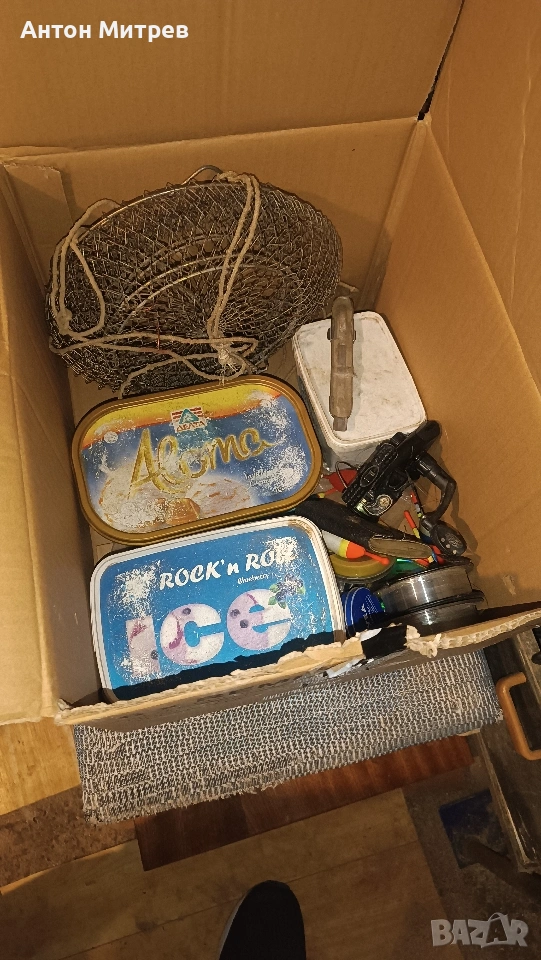 Продавам такъми за риболов на обща цена , снимка 1