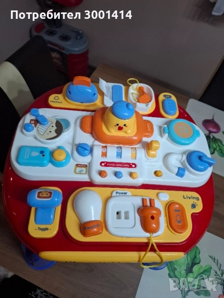 активна масичка, снимка 1