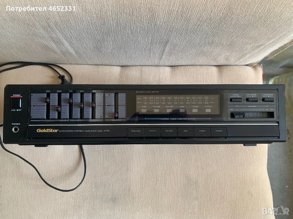 Усилвател Gold Star, снимка 1
