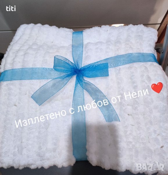 Страхотна памучна Плетена пелена , снимка 1