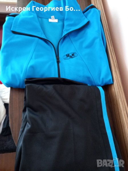 Универсален анцунг, снимка 1