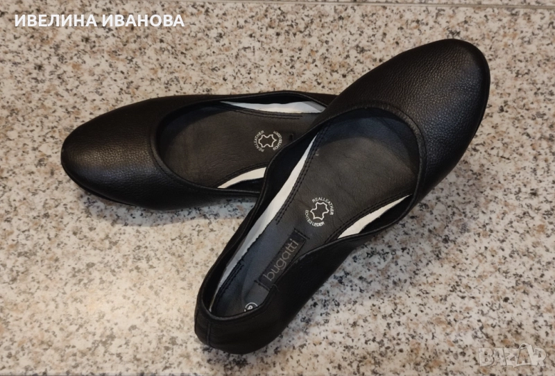 Дамски балеринки Бугати, снимка 1