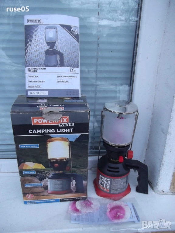 Лампа газова "POWERFIX - E035902" нова, снимка 1