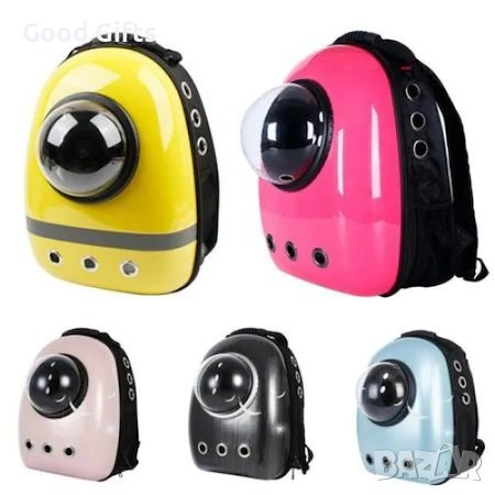 Раница за домашни любимци UARONE Капсула с люк, снимка 1