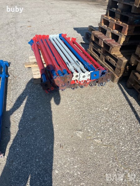 Хюнебеци под наем, продавам, снимка 1