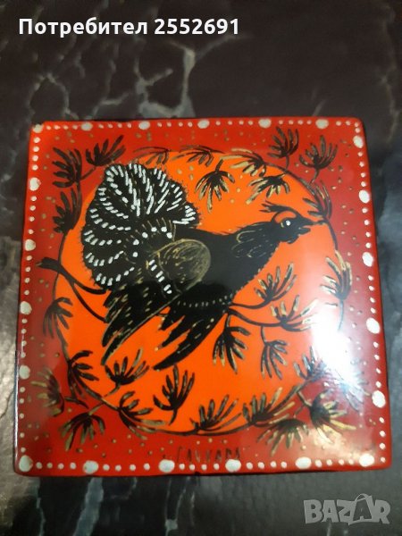 Кутия , снимка 1