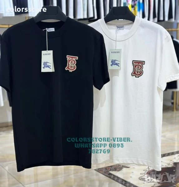 Мъжка синя тениска Burbarry -IM257te, снимка 1