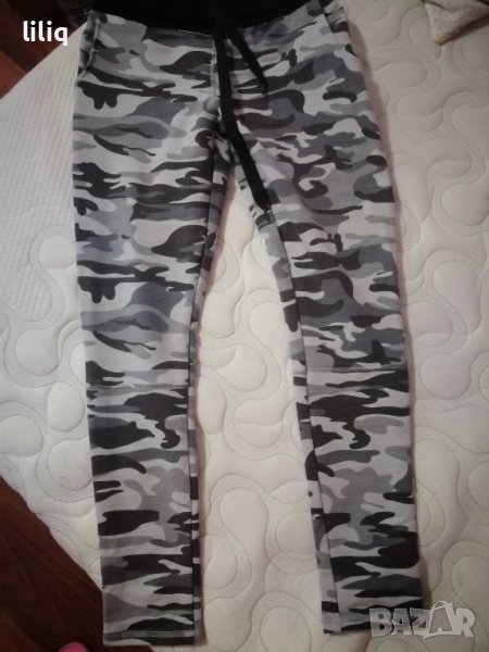 Страхотна нова долница , снимка 1