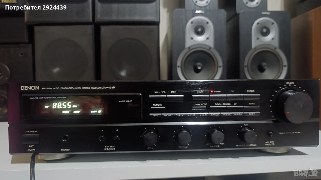 DENON DRA 435R, снимка 1