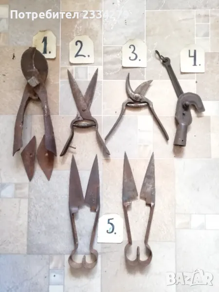 Стари овощарски ножици за клони храсти от 50-те години., снимка 1