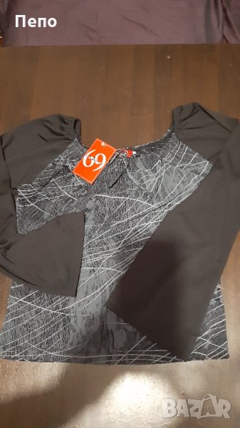 Спортна блуза, снимка 1