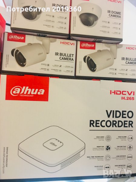 Дахуа старлайт , снимка 1