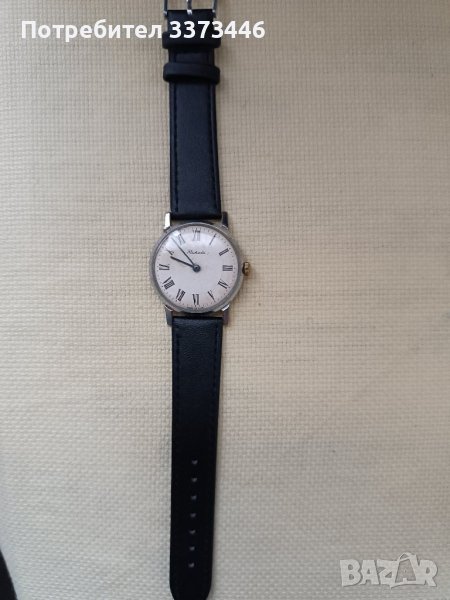 руски часовник , снимка 1