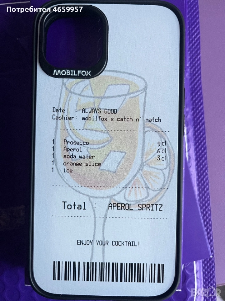 Калъф на Mobilefox за iPhone 13, снимка 1