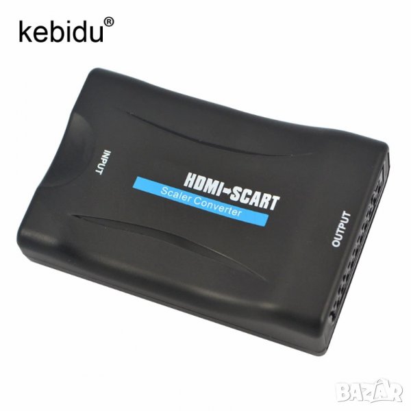 Активни HDMI/ SCART и SCART/ HDMI аудио/видео конвертори , снимка 1