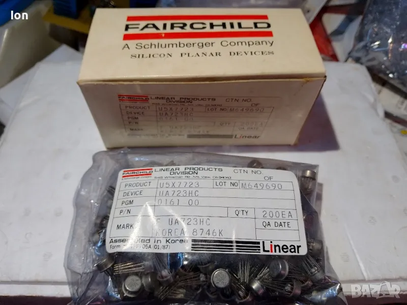 UA723HC "Fairchild" - линеен стабилизатор на напрежение, снимка 1