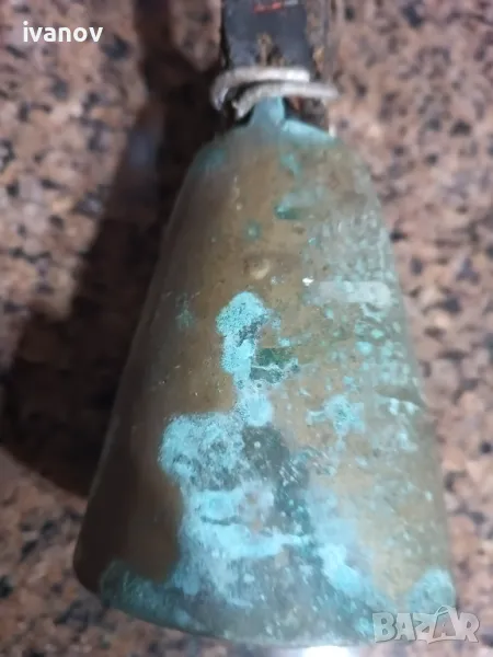 Бронзов чан, снимка 1