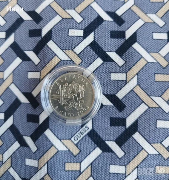 50 стотинки, снимка 1