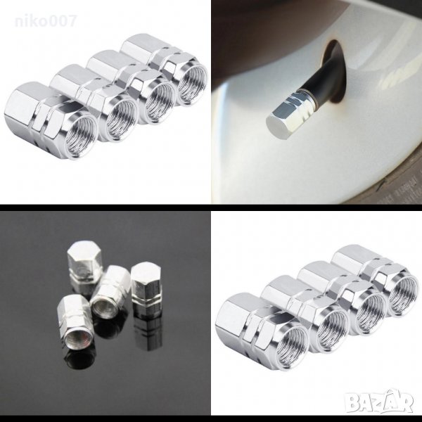 капачки за вентили на автомобил-ауди-опел-бмв-мерцедес-vw-форд-рено-пежо-ситроен , снимка 1