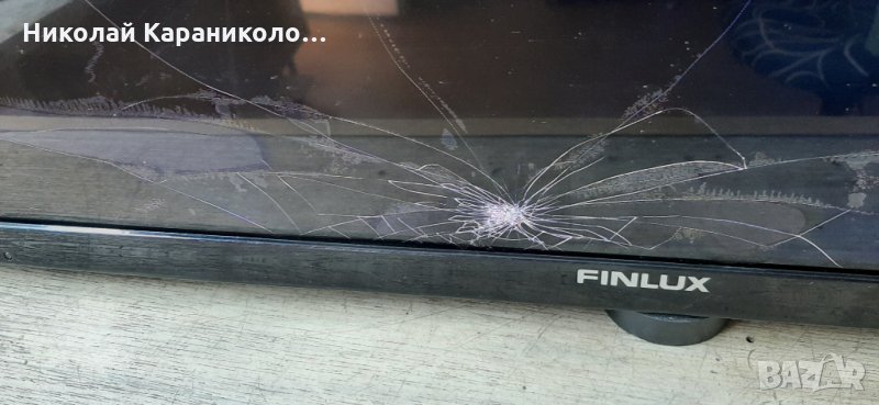 Продавам Power-17IPS62,Main-17MB110S и T.con HV320FHB-N00 от тв.FINLUX 32-FFB-5501, снимка 1