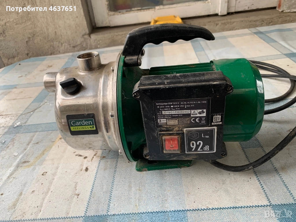 помпа за вода, снимка 1