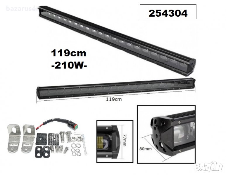 Халоген LED BAR- 119см. -210W 12-24V (63411)/254304, снимка 1