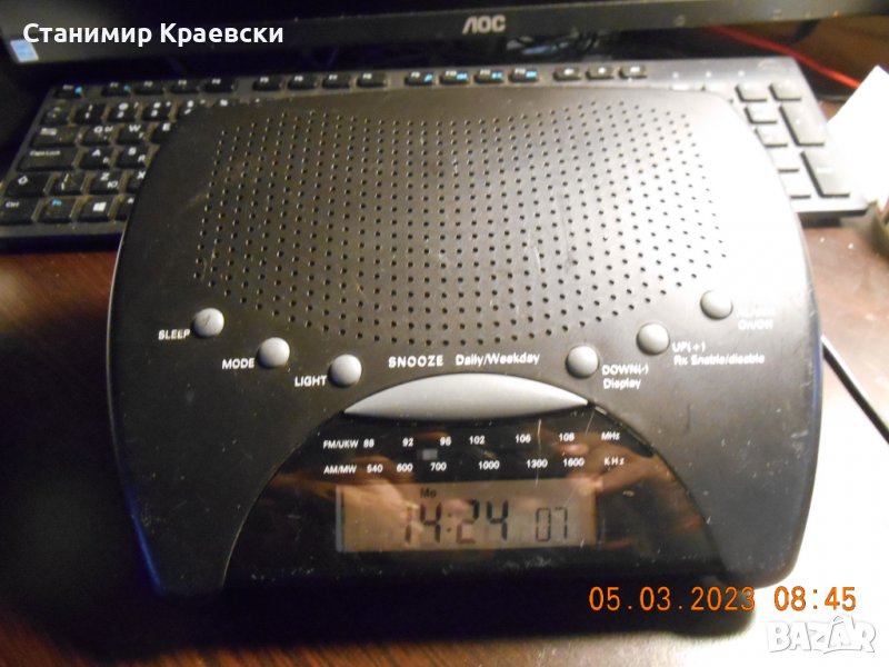 Radio controlled alarm clock rc 90, снимка 1