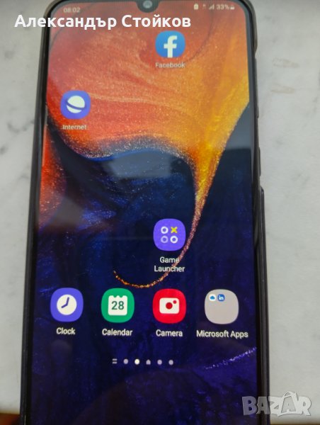 Samsung Galaxy A50, снимка 1