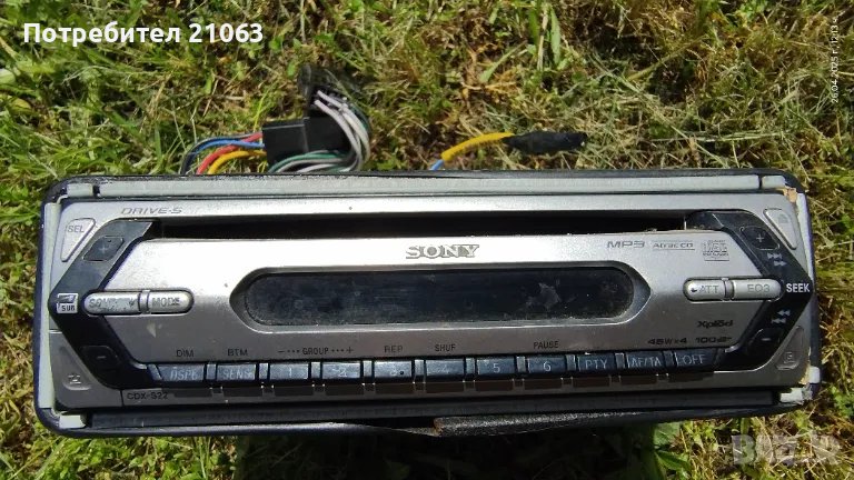 SONY - CD и Радио , снимка 1