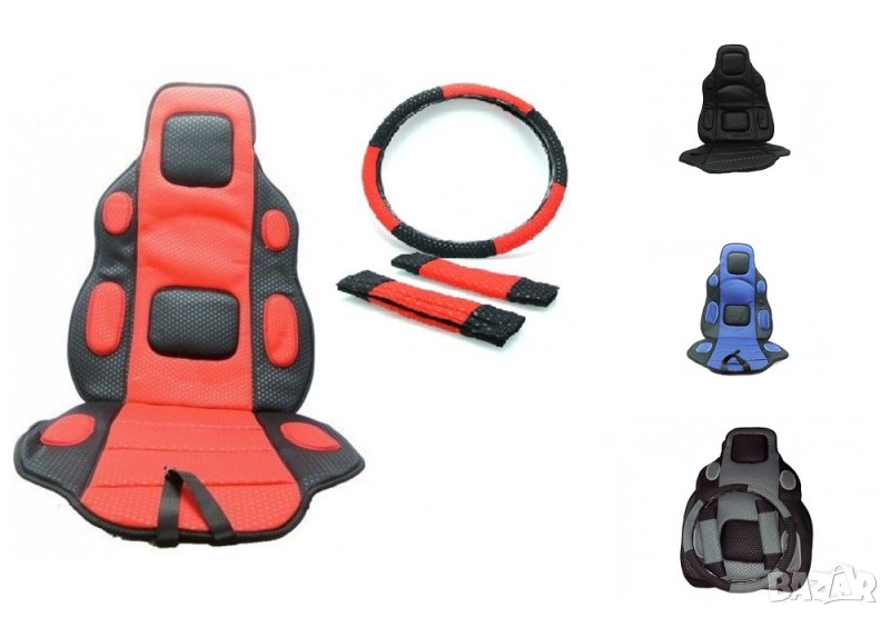 Калъфи за седалки волан колани тапицерия автомобил кола, снимка 1