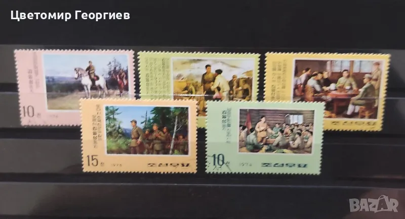 Корея 1974 г.   К.1, снимка 1