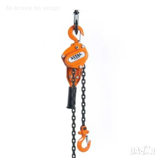 Ръчна лебедка с верига и тресчотка 1.5 тона Mar-Pol, снимка 1