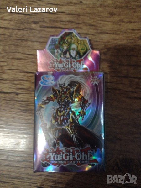 Колекционерски YU-GI-OH карти, снимка 1