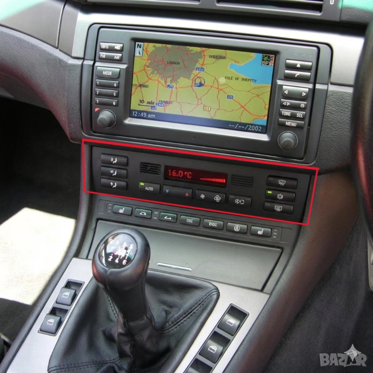 BMW E46 Скоба за преместване на климатроник (HVAC) при Double DIN, снимка 1