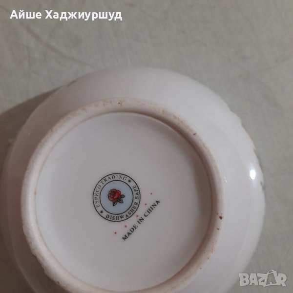 Елипсовидна чиния  и порцеланова  купа , снимка 1