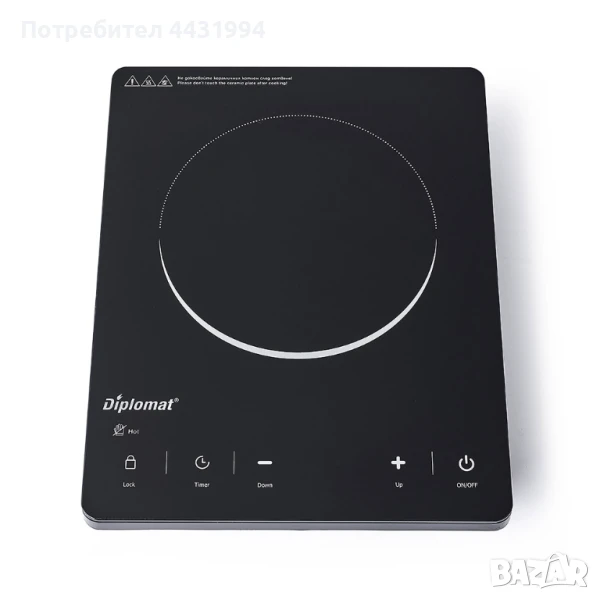 Котлон керамичен DIPLOMAT DPL CS-H2017T, снимка 1