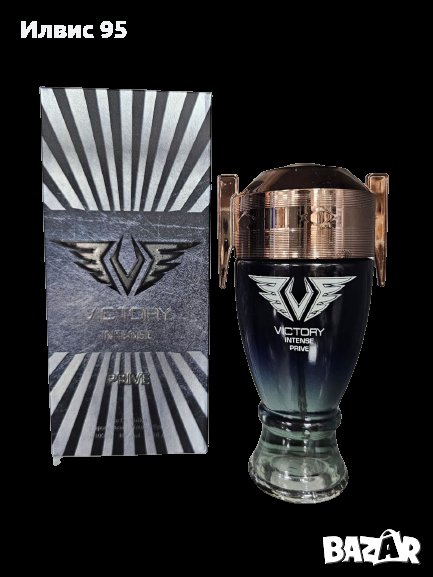 Мъжки парфюм Victory Intense Prive Eau De Toilette, снимка 1