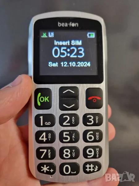 Телефон за възрастни с големи осветени бутони , снимка 1