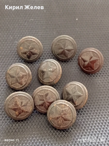 Лот 9 броя стари бакелитови копчета петолъчна звезда от соца НРБ 18655, снимка 1