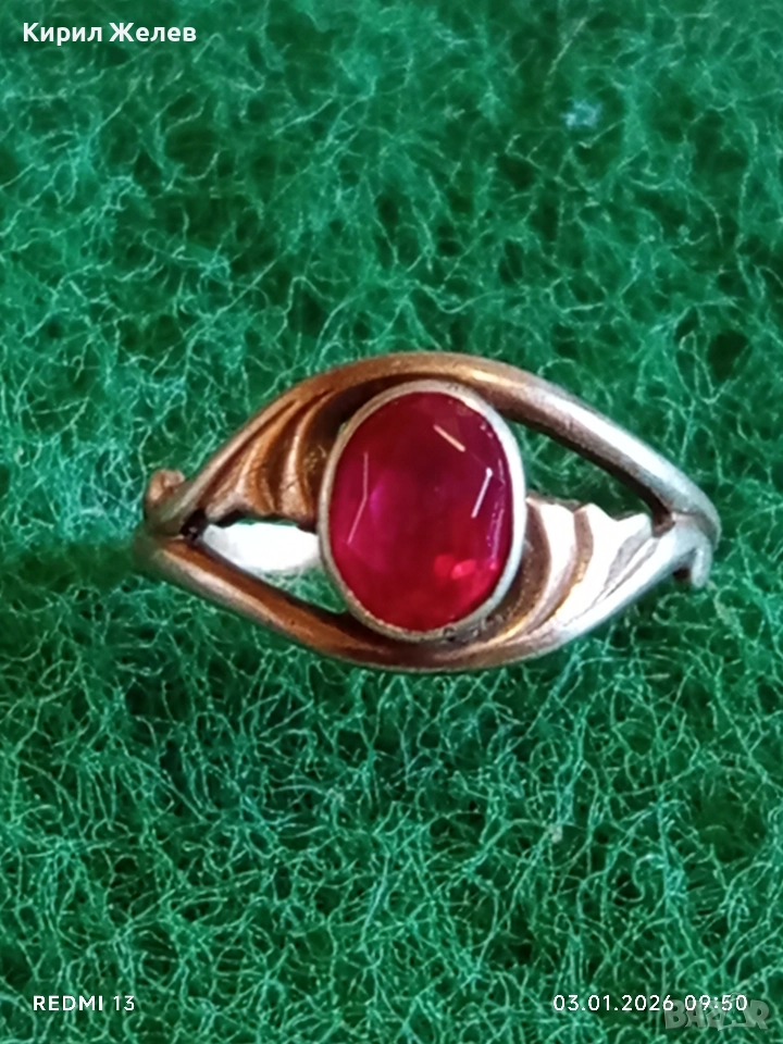 Винтидж сребърен пръстен СССР с червен Рубин майсторска ръчна изработка 31141, снимка 1
