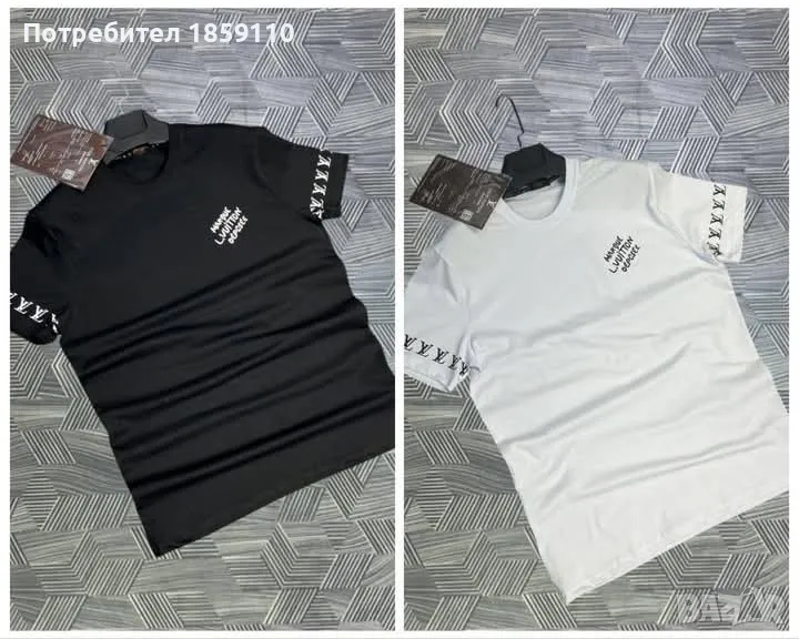 мъжка тениска , снимка 1