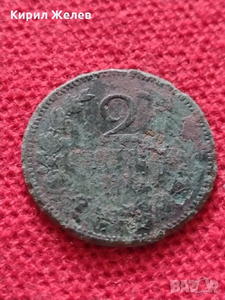 Монета 2 стотинки 1912г. Царство България за колекция - 24912, снимка 1